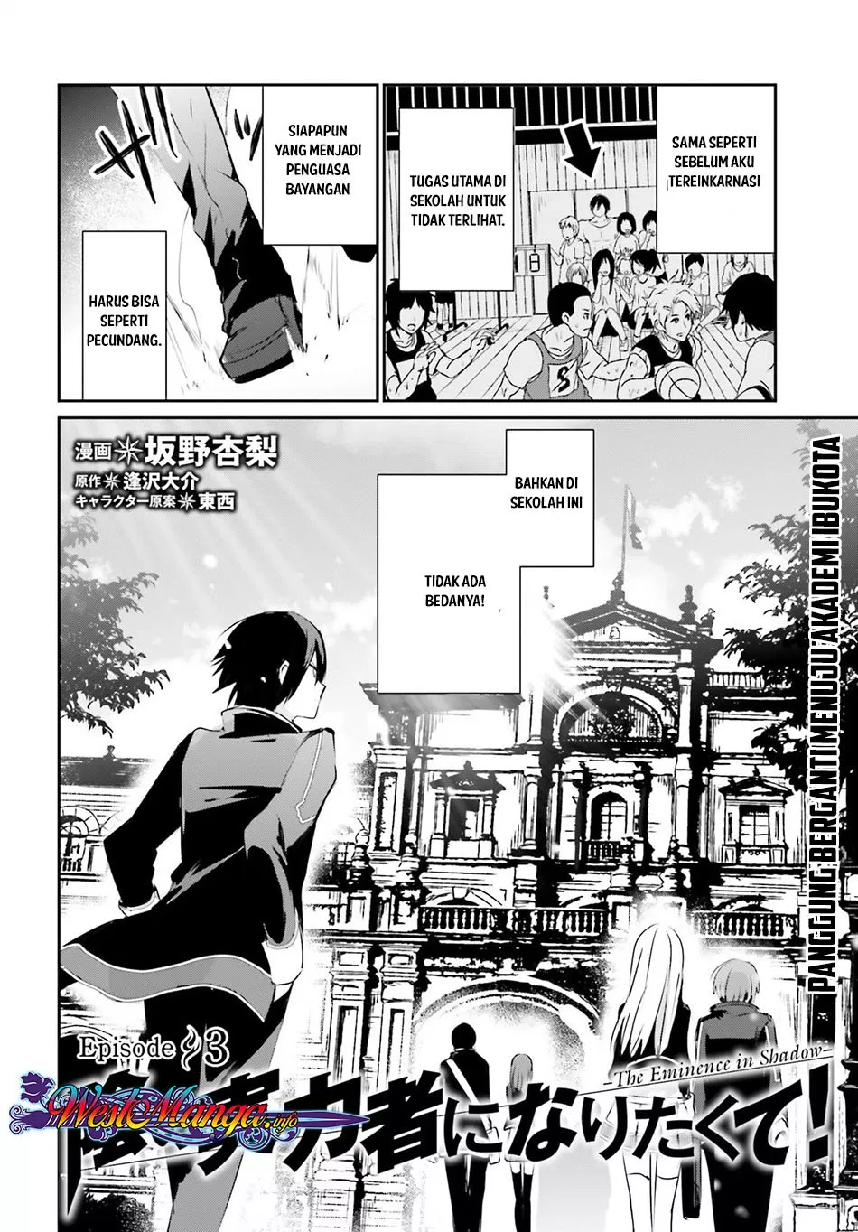 Kage no Jitsuryokusha ni Naritakute Chap 3 - Next Chap 4