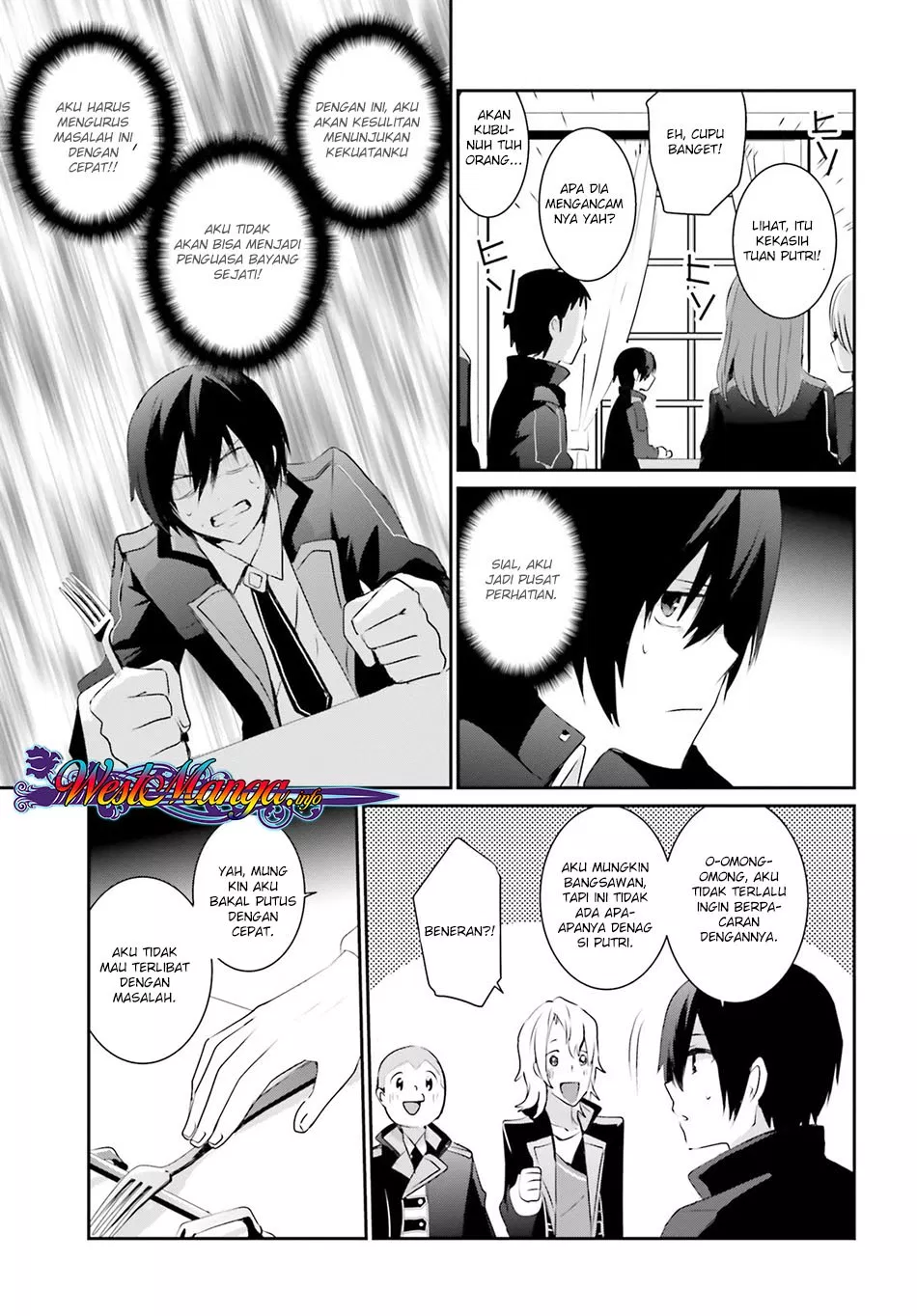 Kage no Jitsuryokusha ni Naritakute Chap 3 - Next Chap 4