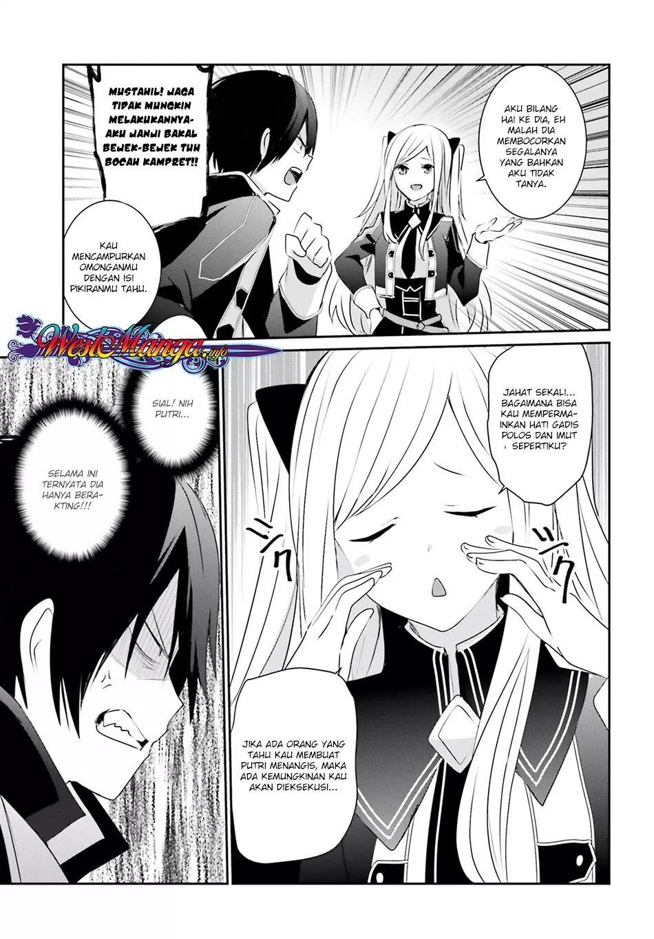 Kage no Jitsuryokusha ni Naritakute Chap 3 - Next Chap 4