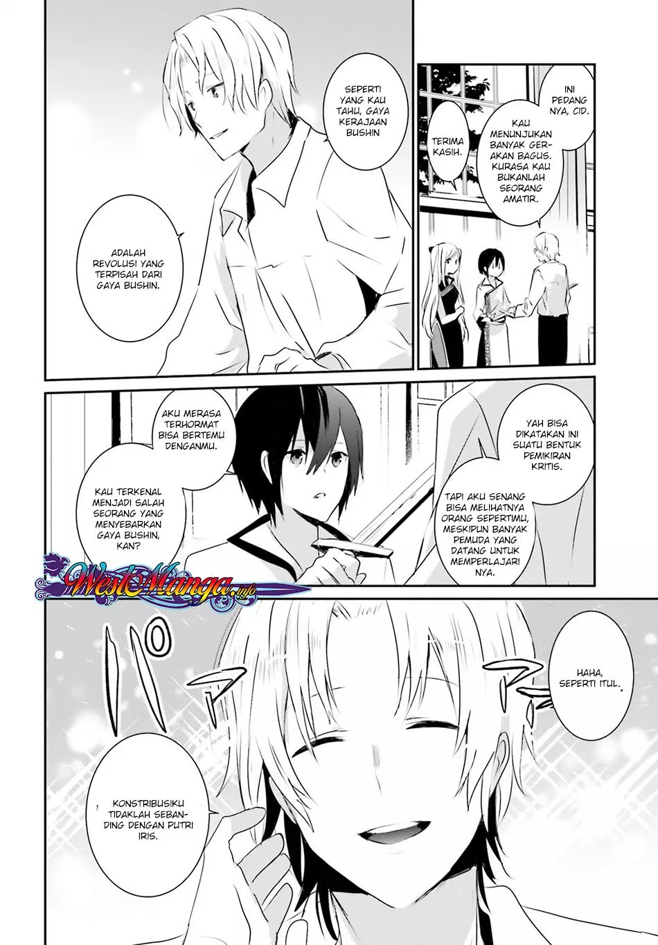 Kage no Jitsuryokusha ni Naritakute Chap 3 - Next Chap 4