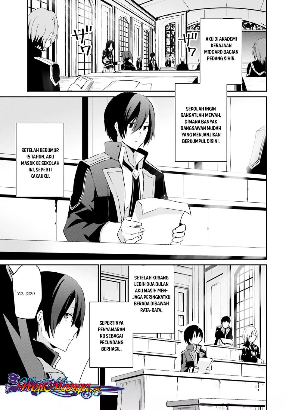 Kage no Jitsuryokusha ni Naritakute Chap 3 - Next Chap 4