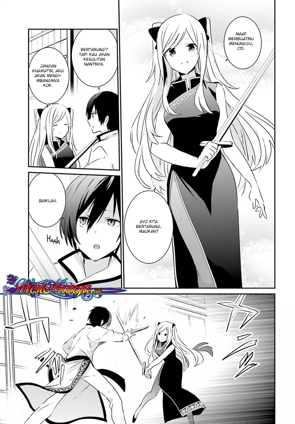 Kage no Jitsuryokusha ni Naritakute Chap 3 - Next Chap 4