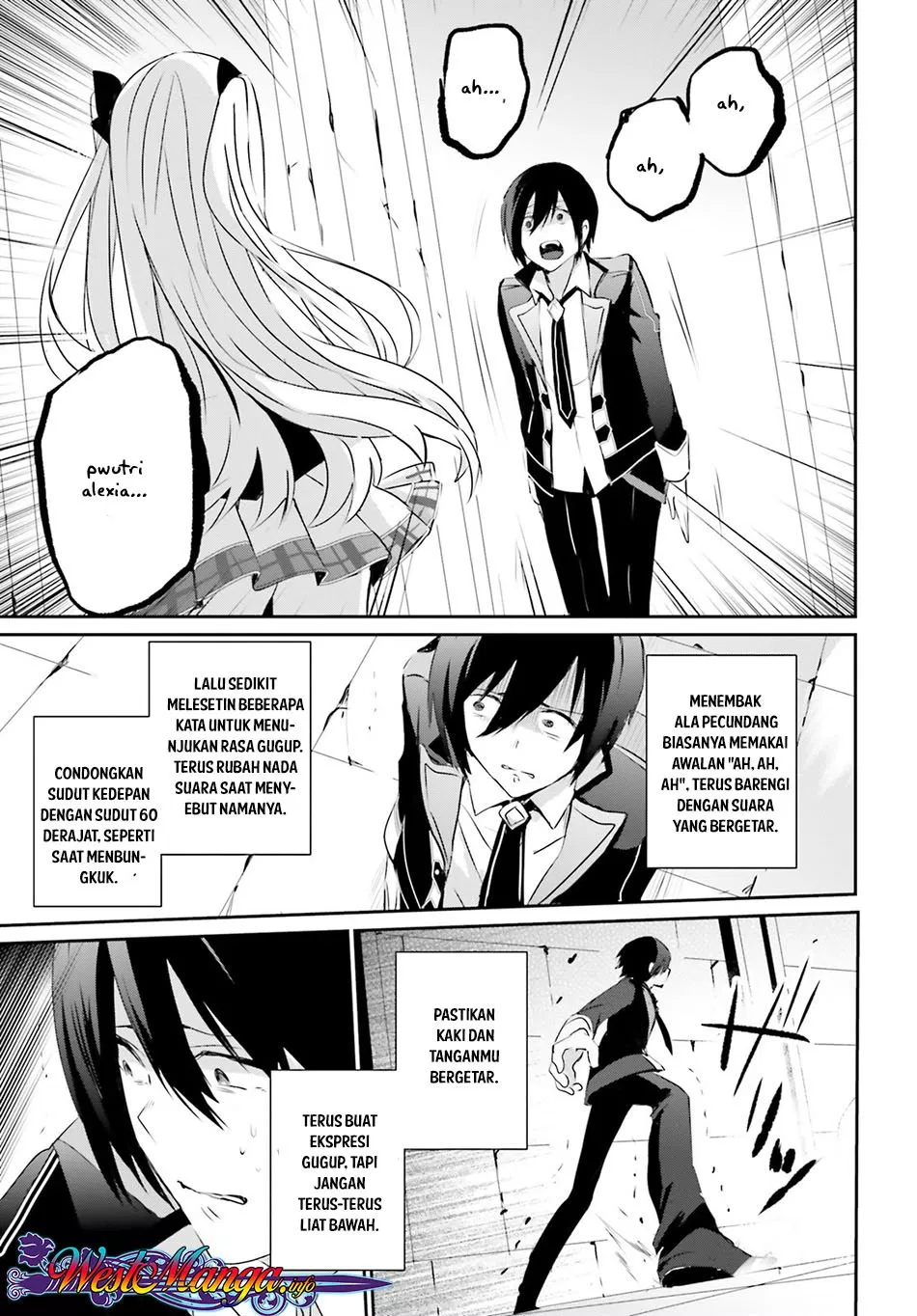 Kage no Jitsuryokusha ni Naritakute Chap 3 - Next Chap 4