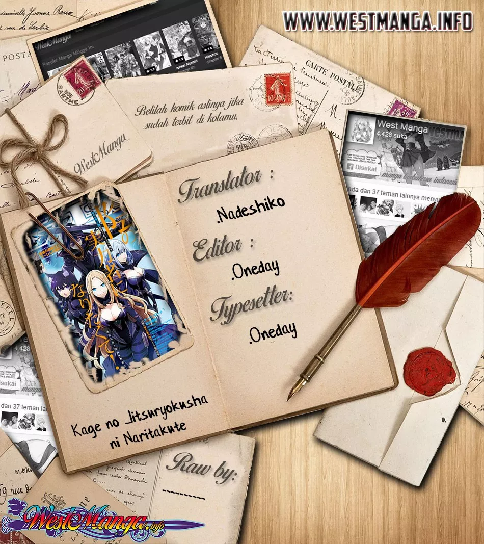 Kage no Jitsuryokusha ni Naritakute Chap 4 - Next Chap 5