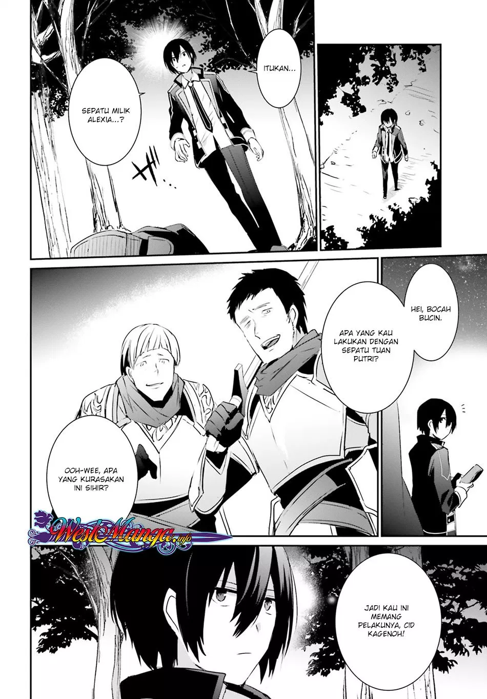Kage no Jitsuryokusha ni Naritakute Chap 4 - Next Chap 5