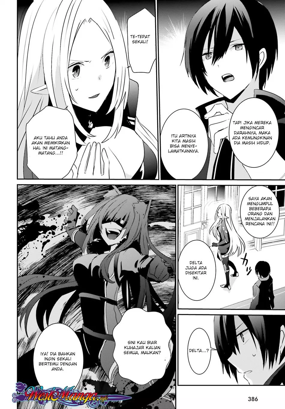 Kage no Jitsuryokusha ni Naritakute Chap 4 - Next Chap 5