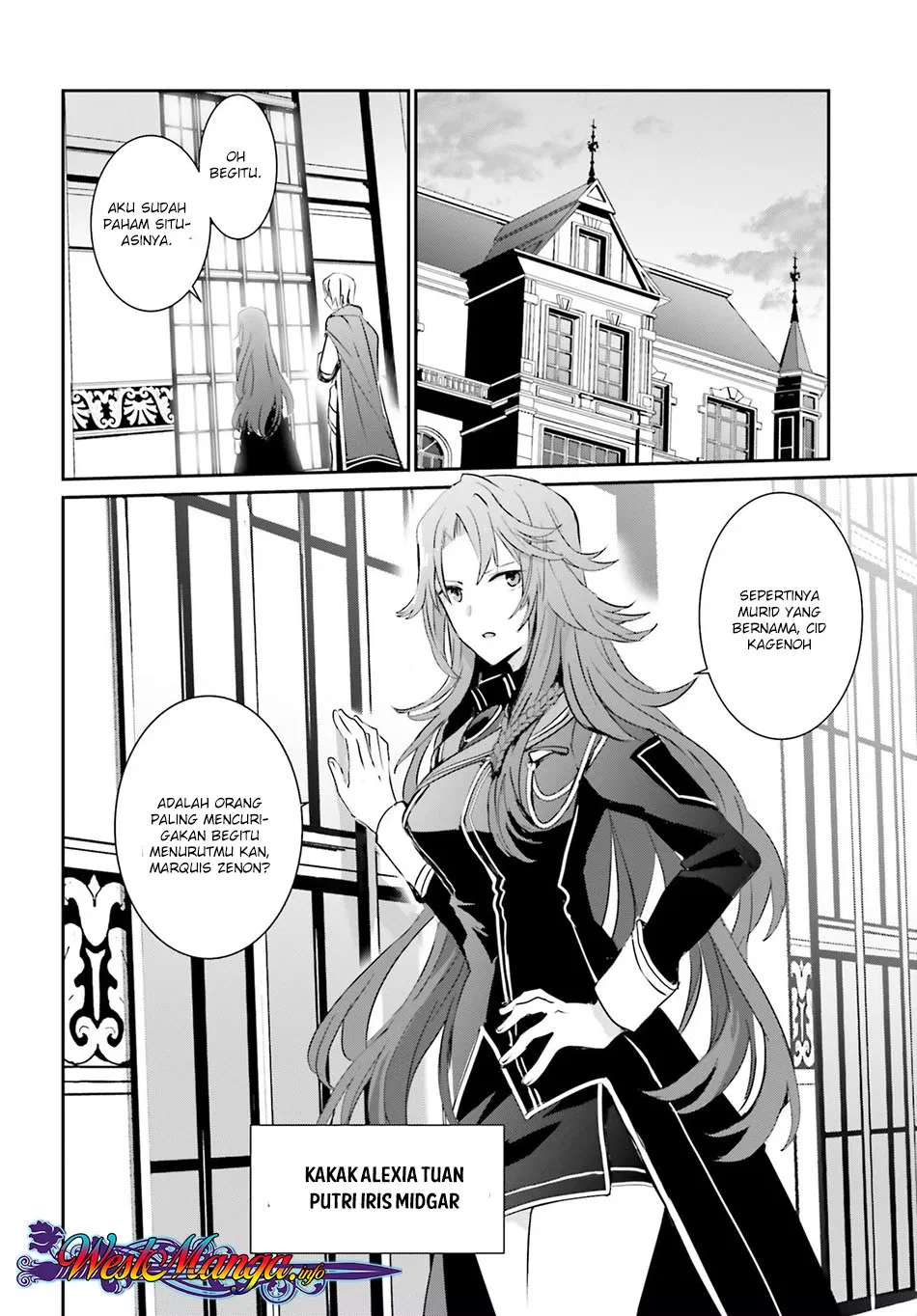 Kage no Jitsuryokusha ni Naritakute Chap 4 - Next Chap 5