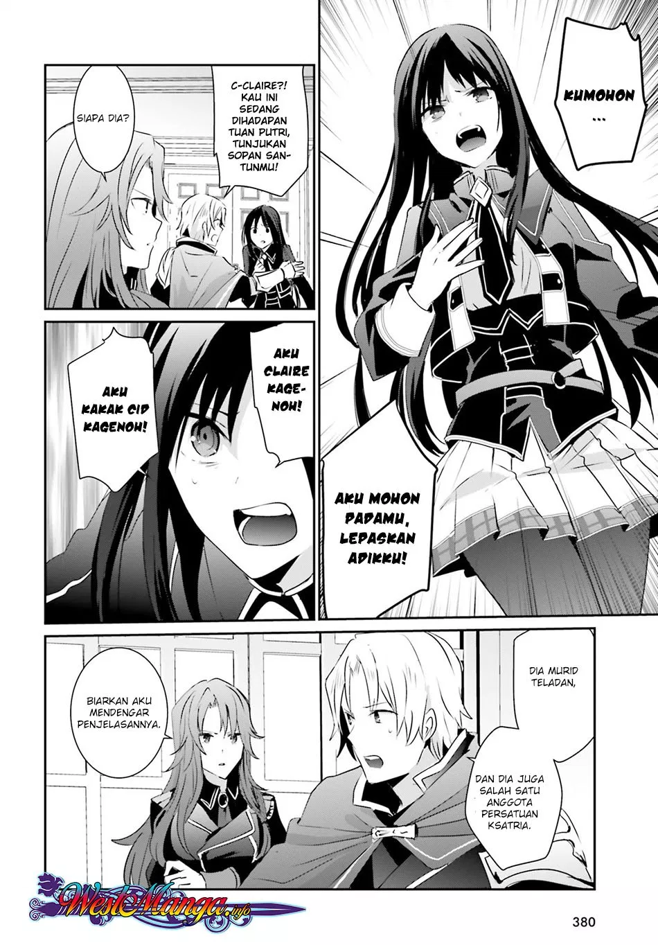 Kage no Jitsuryokusha ni Naritakute Chap 4 - Next Chap 5