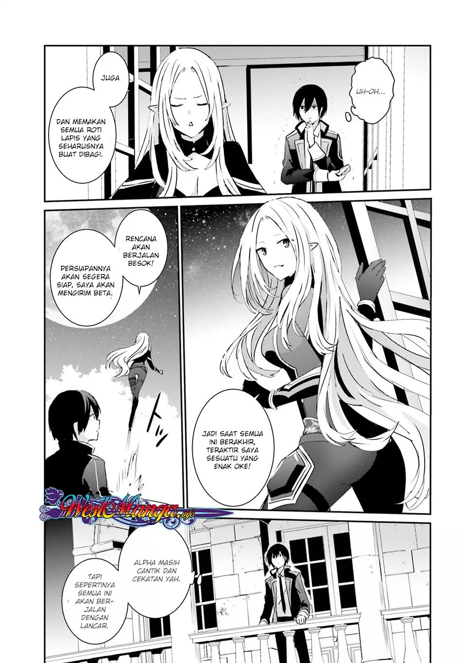 Kage no Jitsuryokusha ni Naritakute Chap 4 - Next Chap 5