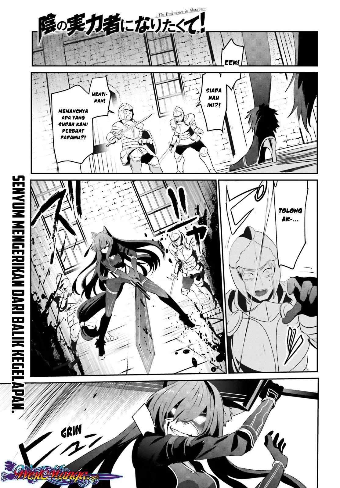 Kage no Jitsuryokusha ni Naritakute Chap 5 - Next Chap 6