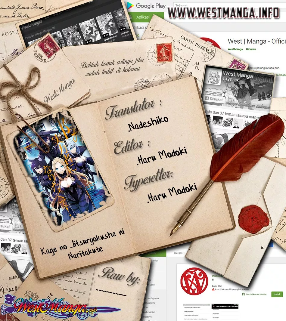Kage no Jitsuryokusha ni Naritakute Chap 5 - Next Chap 6