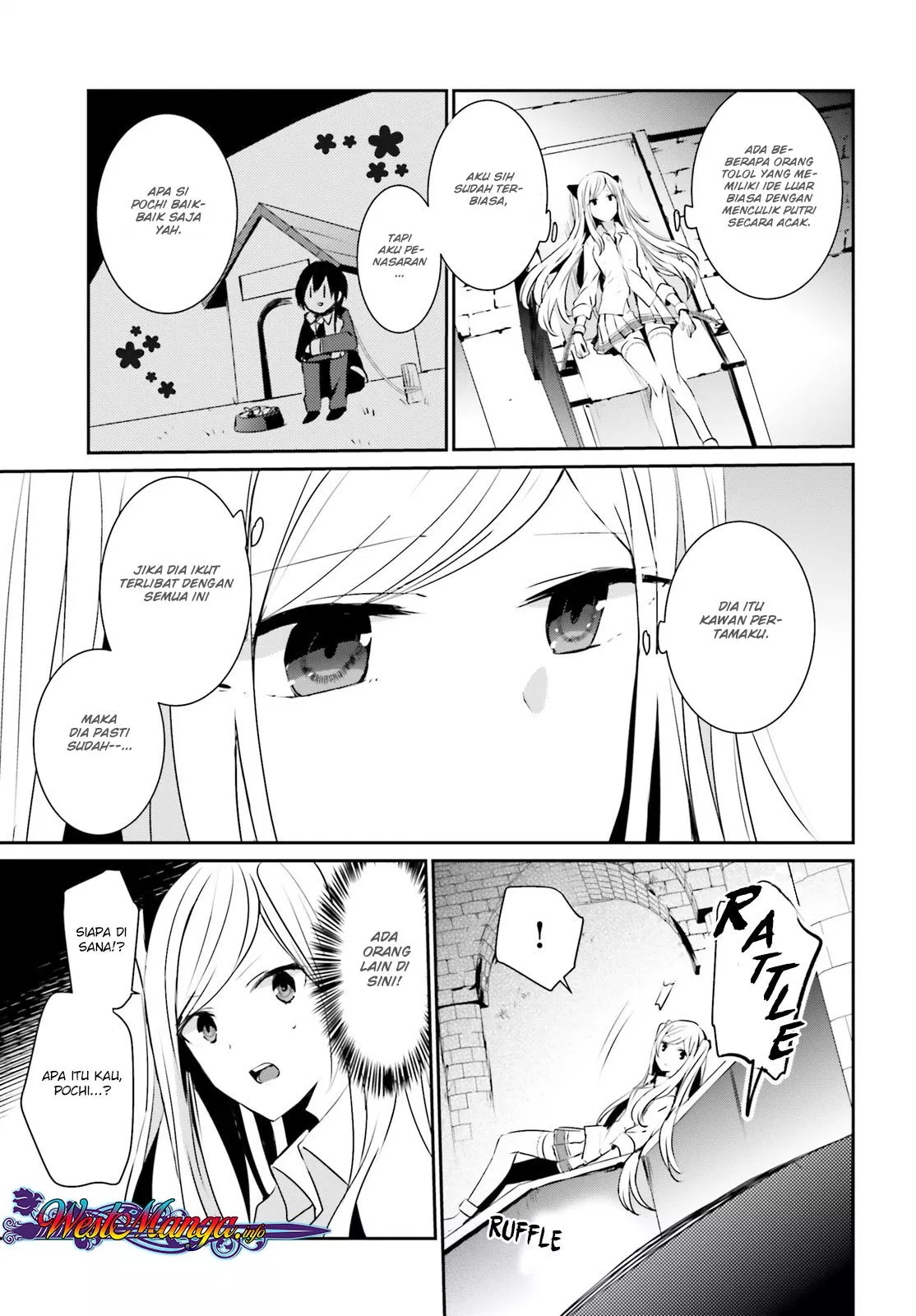 Kage no Jitsuryokusha ni Naritakute Chap 5 - Next Chap 6