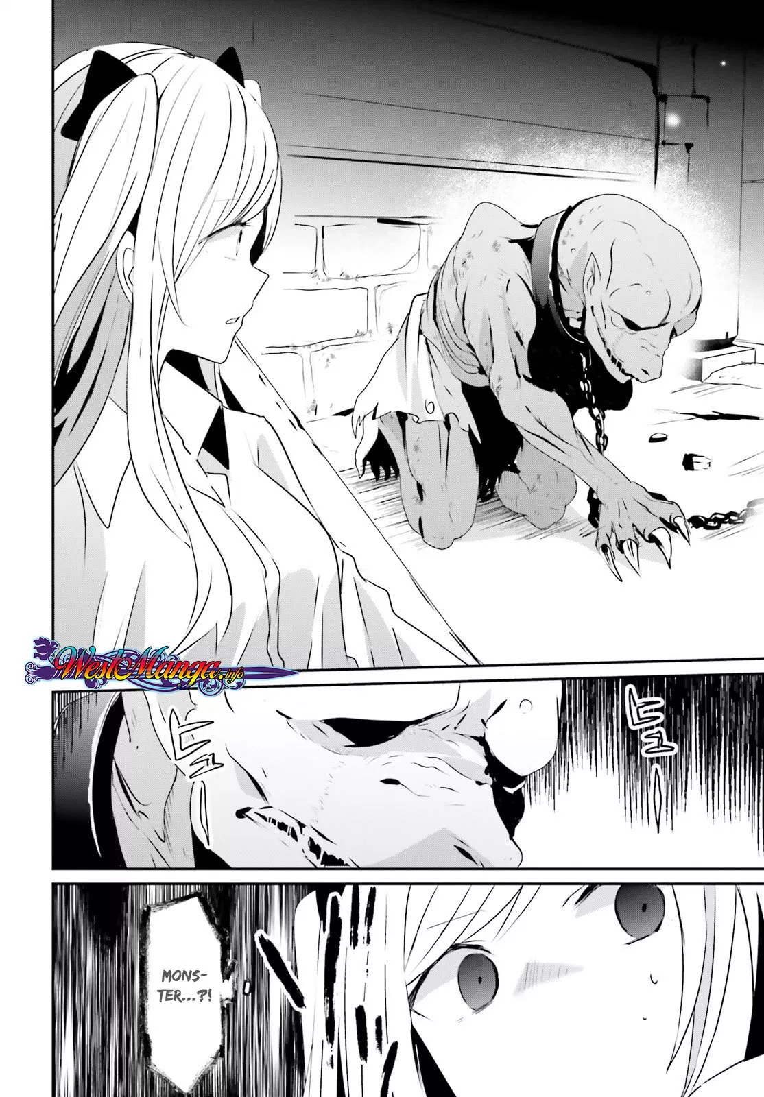 Kage no Jitsuryokusha ni Naritakute Chap 5 - Next Chap 6