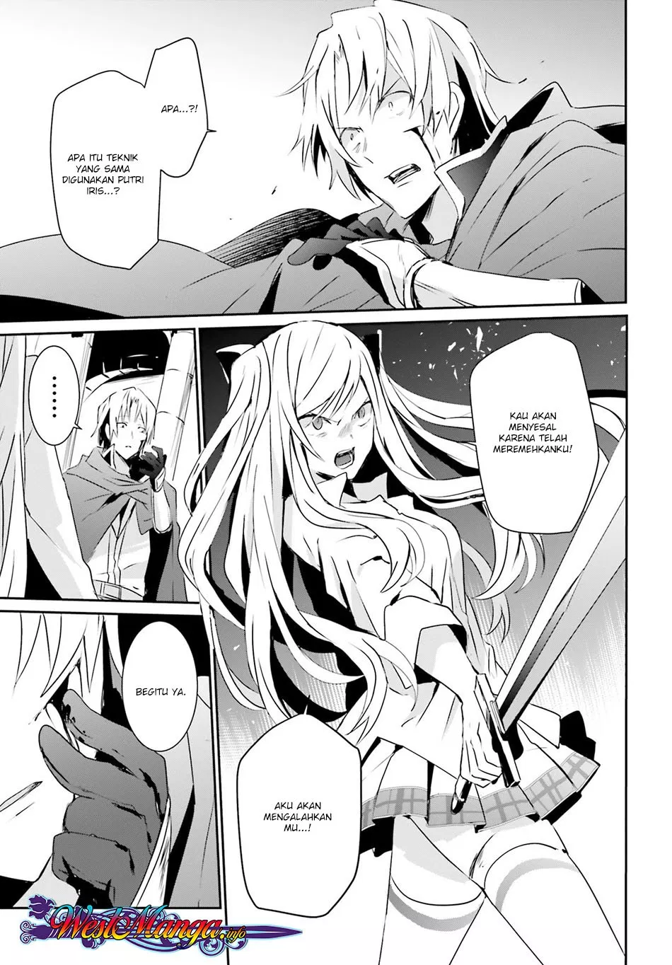 Kage no Jitsuryokusha ni Naritakute Chap 6 - Next Chap 7