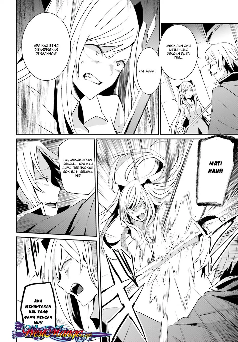 Kage no Jitsuryokusha ni Naritakute Chap 6 - Next Chap 7