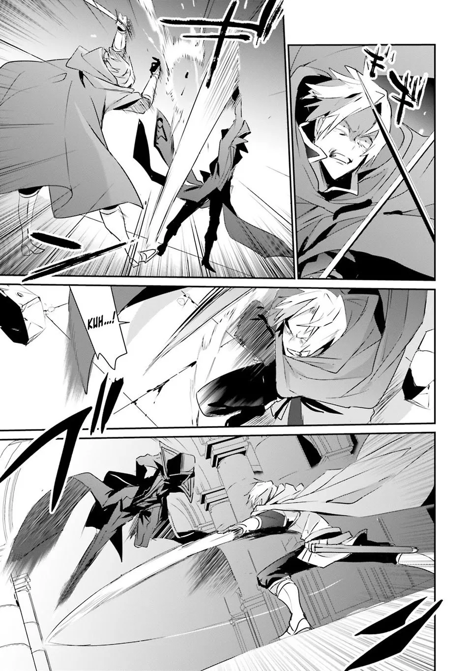 Kage no Jitsuryokusha ni Naritakute Chap 6 - Next Chap 7