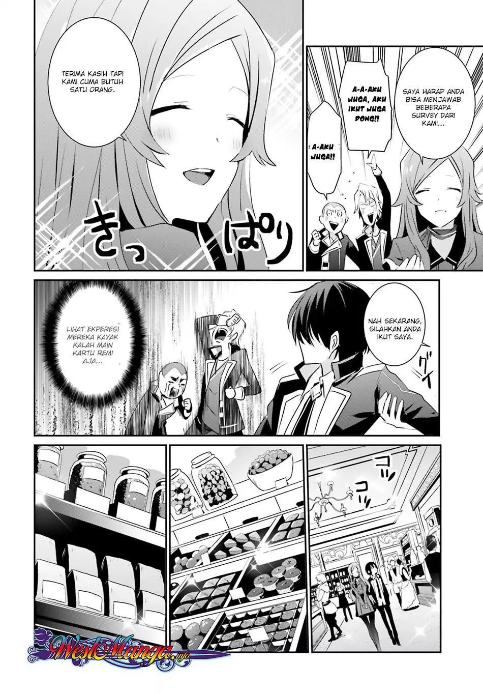 Kage no Jitsuryokusha ni Naritakute Chap 7 - Next Chap 8