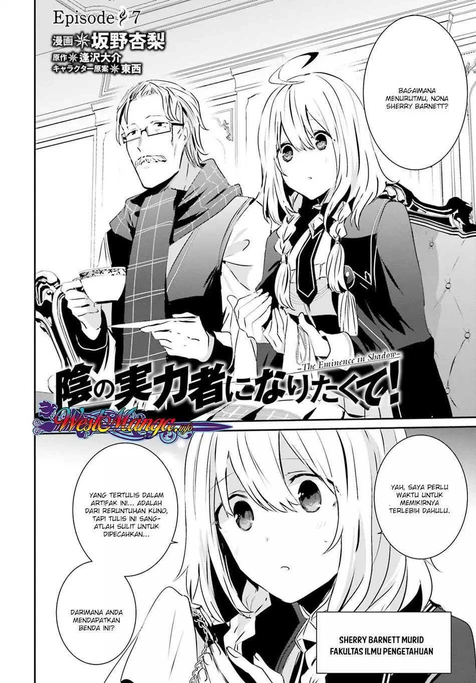 Kage no Jitsuryokusha ni Naritakute Chap 7 - Next Chap 8