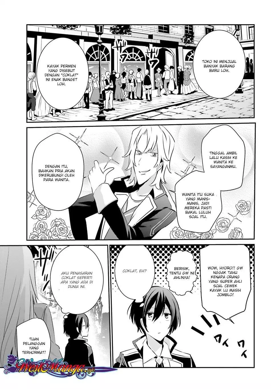 Kage no Jitsuryokusha ni Naritakute Chap 7 - Next Chap 8