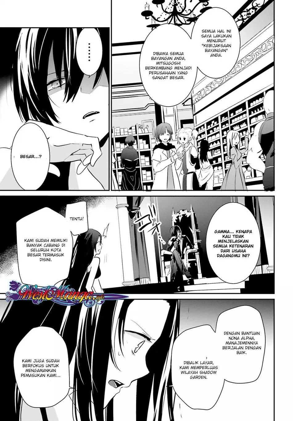 Kage no Jitsuryokusha ni Naritakute Chap 7 - Next Chap 8