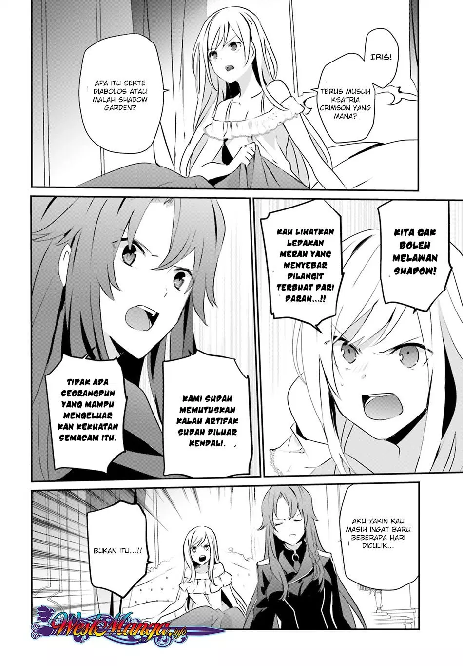 Kage no Jitsuryokusha ni Naritakute Chap 8 - Next Chap 9
