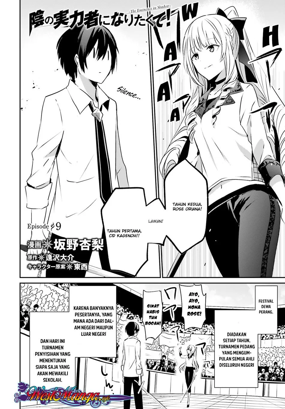 Kage no Jitsuryokusha ni Naritakute Chap 9 - Next Chap 10