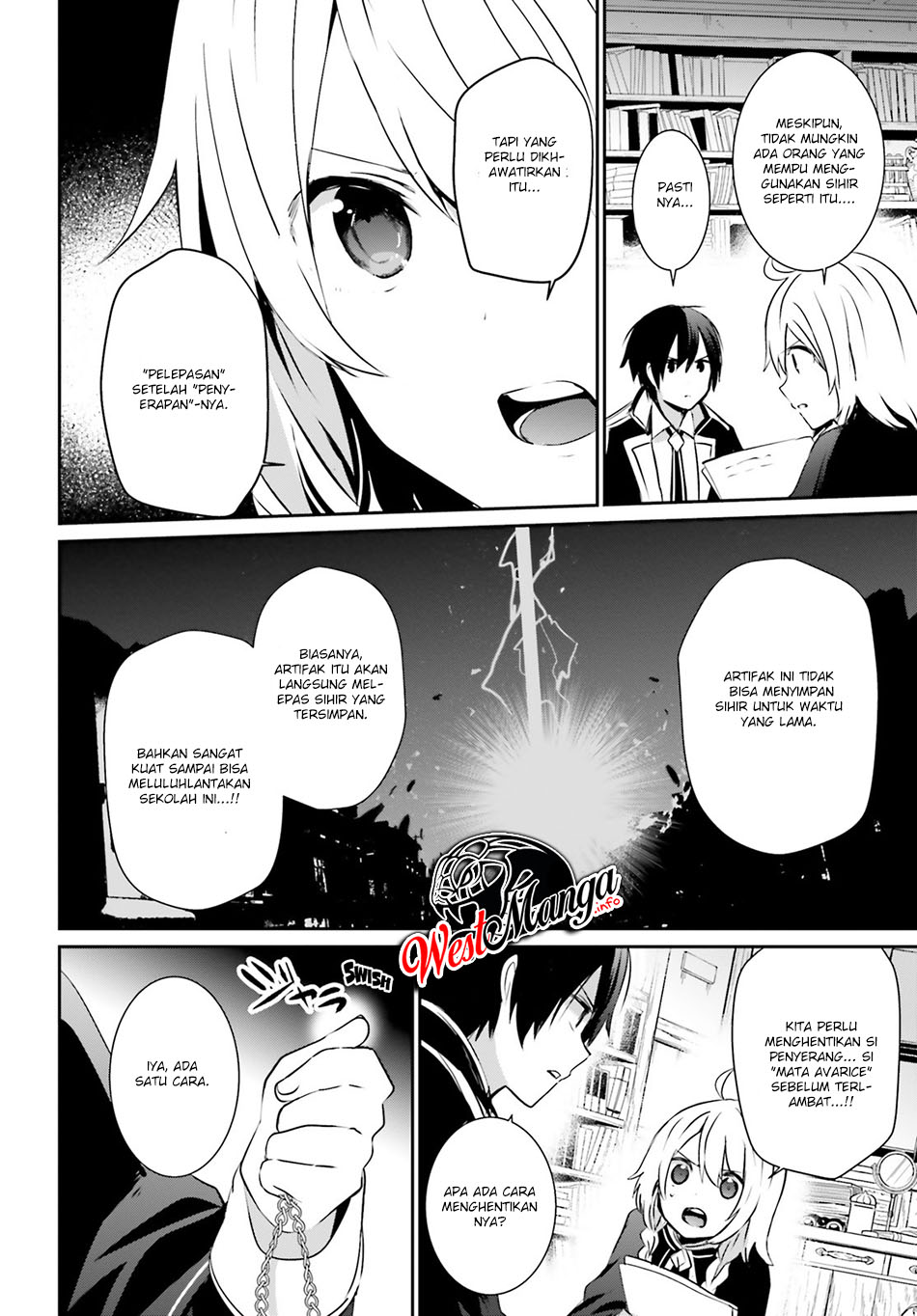 Kage no Jitsuryokusha ni Naritakute Chap 11 - Next Chap 12
