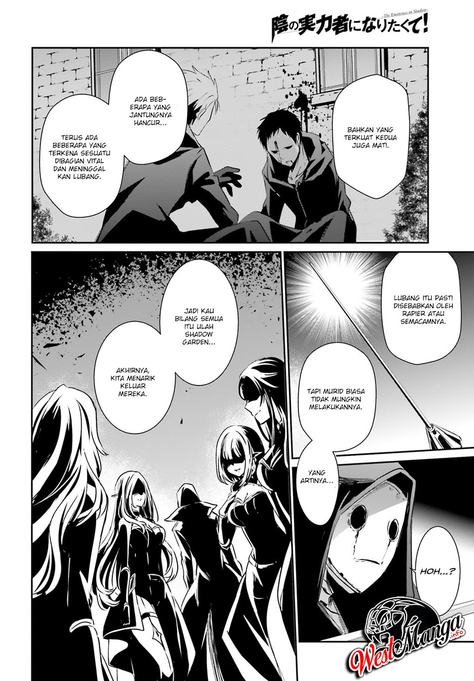 Kage no Jitsuryokusha ni Naritakute Chap 11 - Next Chap 12