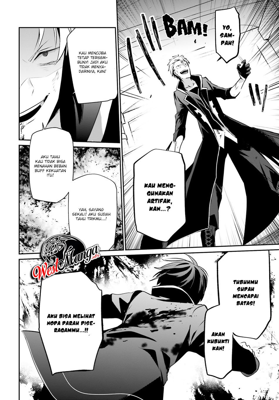 Kage no Jitsuryokusha ni Naritakute Chap 11 - Next Chap 12