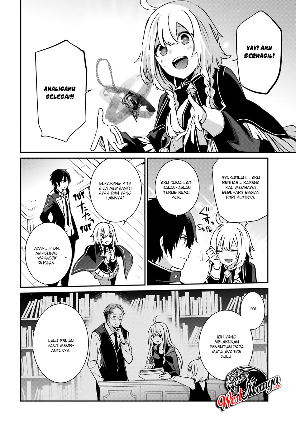 Kage no Jitsuryokusha ni Naritakute Chap 12 - Next Chap 13