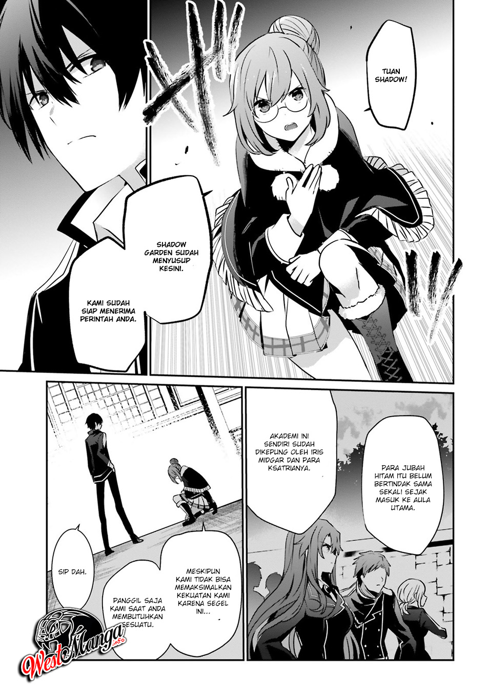 Kage no Jitsuryokusha ni Naritakute Chap 12 - Next Chap 13