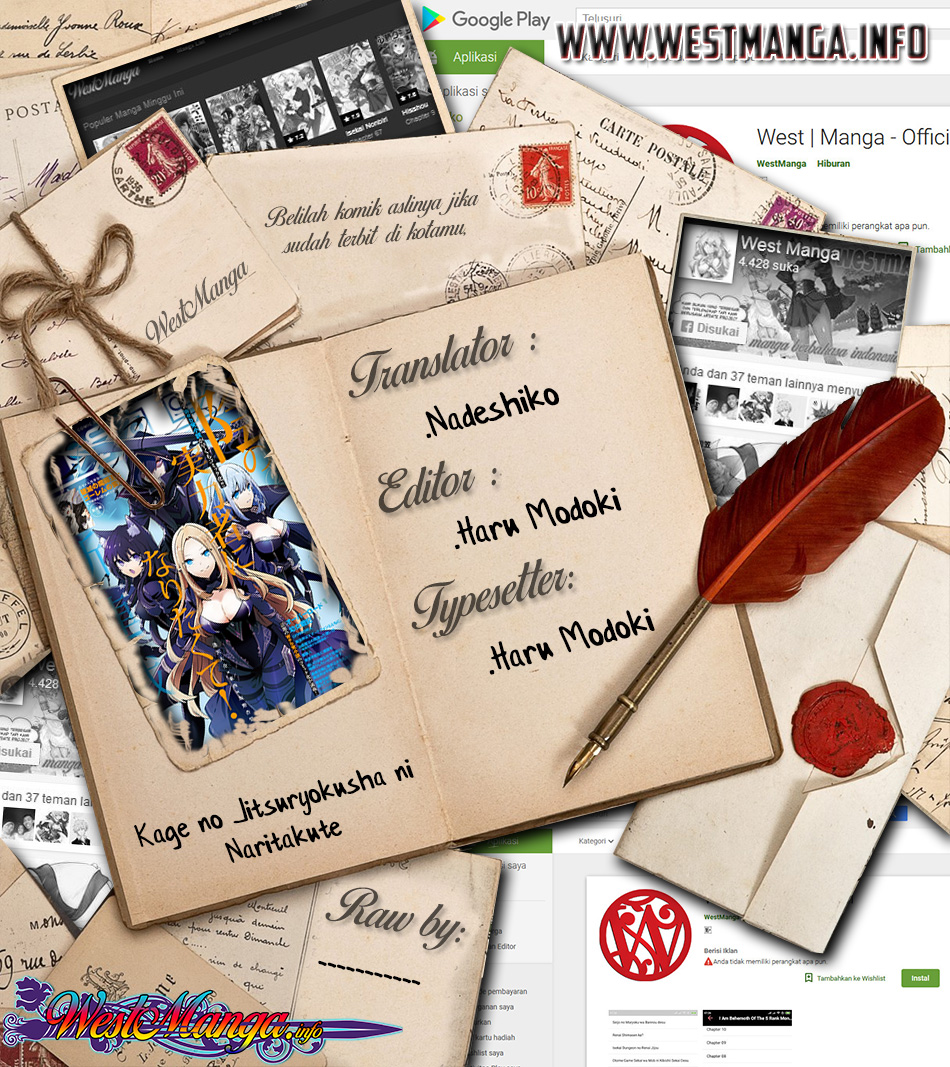 Kage no Jitsuryokusha ni Naritakute Chap 12 - Next Chap 13