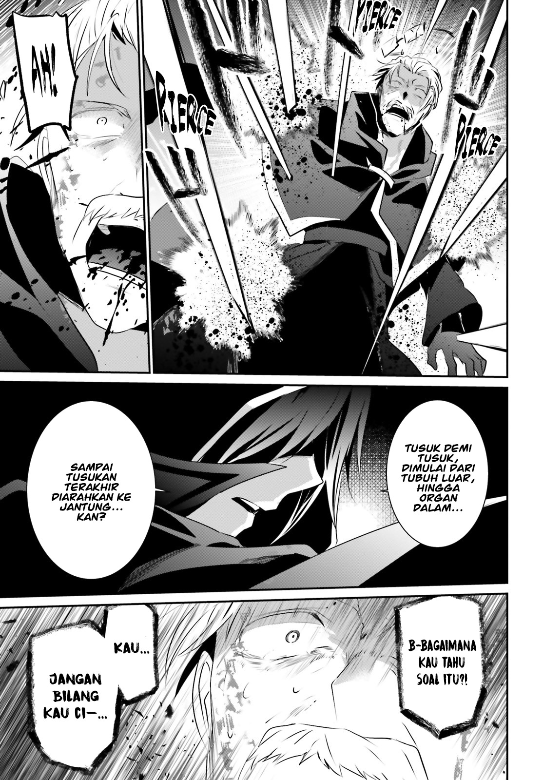 Kage no Jitsuryokusha ni Naritakute Chap 13 - Next Chap 14