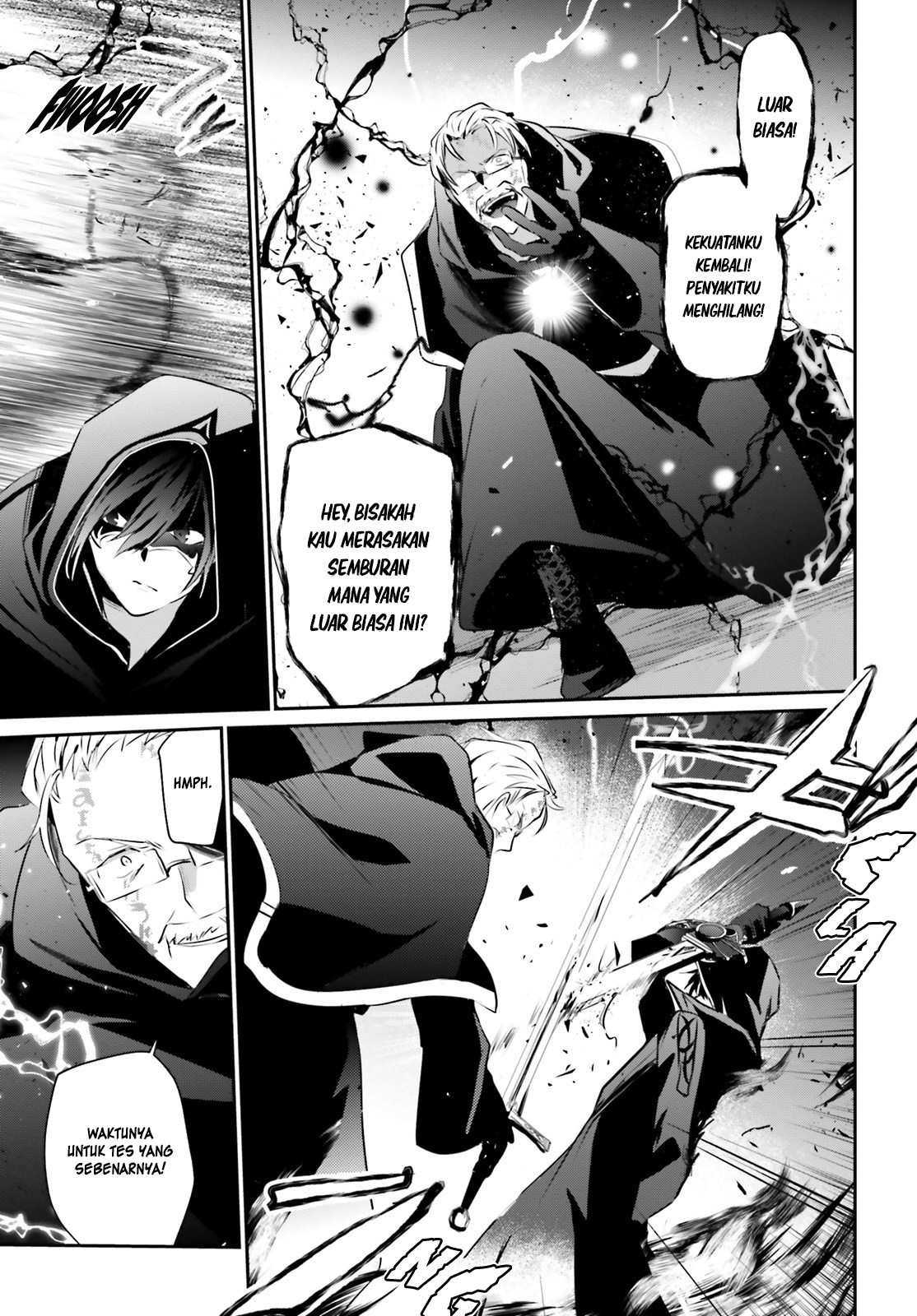 Kage no Jitsuryokusha ni Naritakute Chap 13 - Next Chap 14