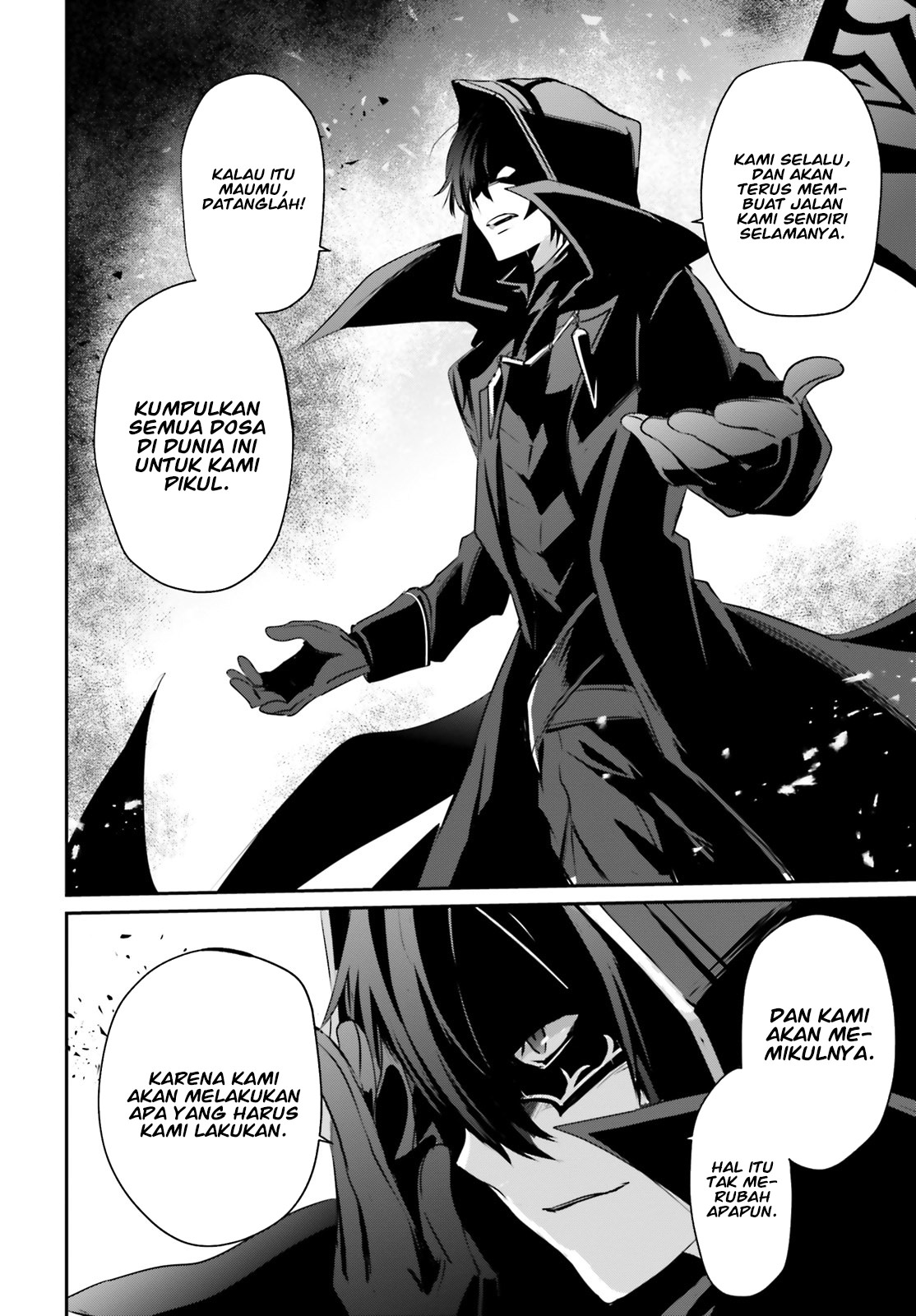 Kage no Jitsuryokusha ni Naritakute Chap 13 - Next Chap 14