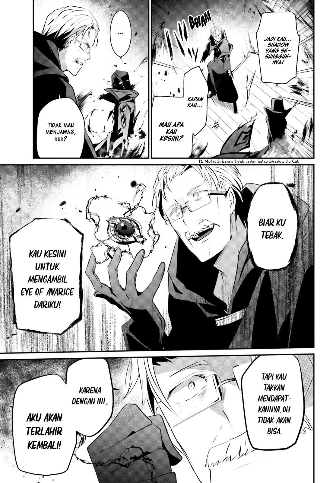 Kage no Jitsuryokusha ni Naritakute Chap 13 - Next Chap 14
