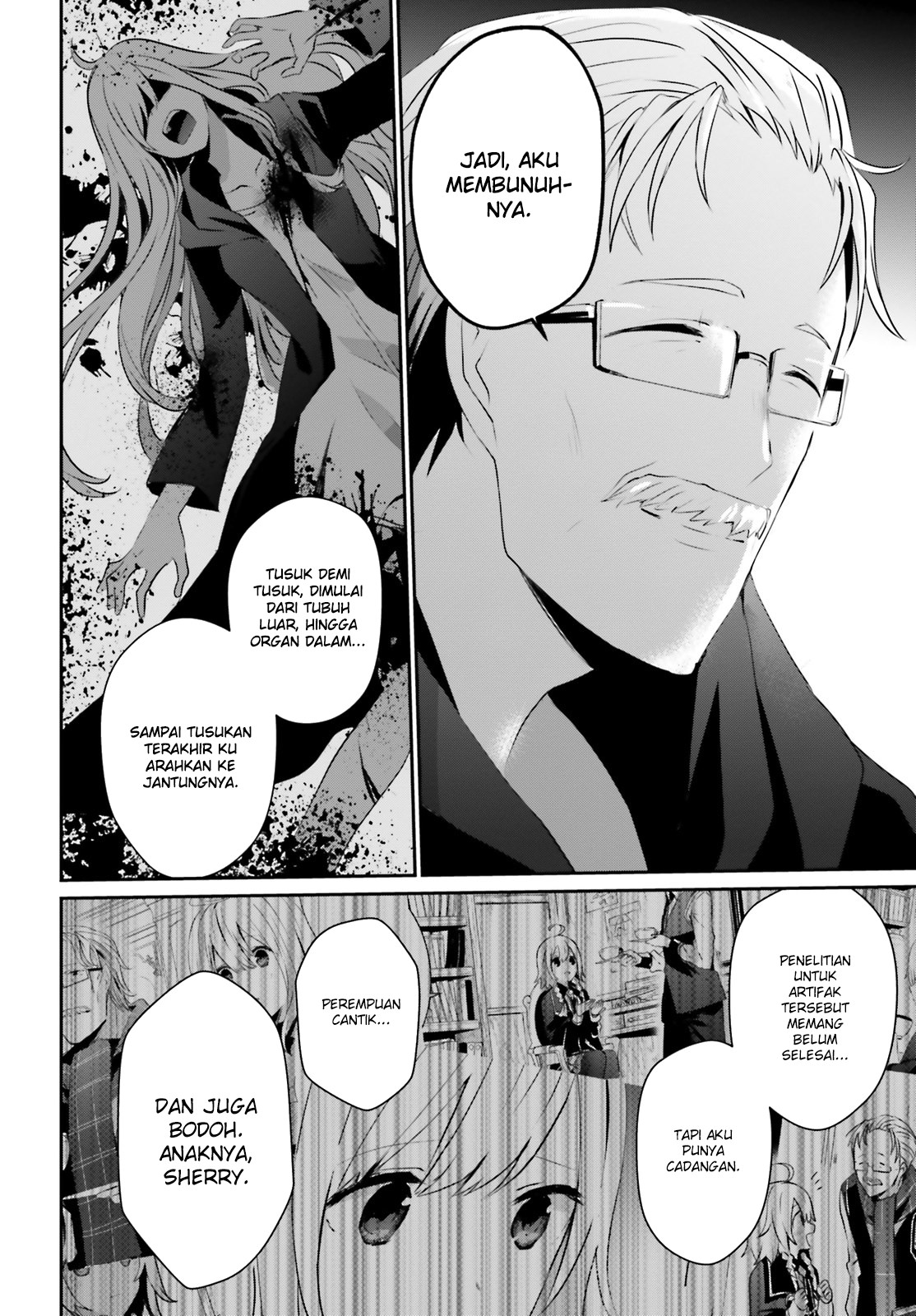Kage no Jitsuryokusha ni Naritakute Chap 13 - Next Chap 14