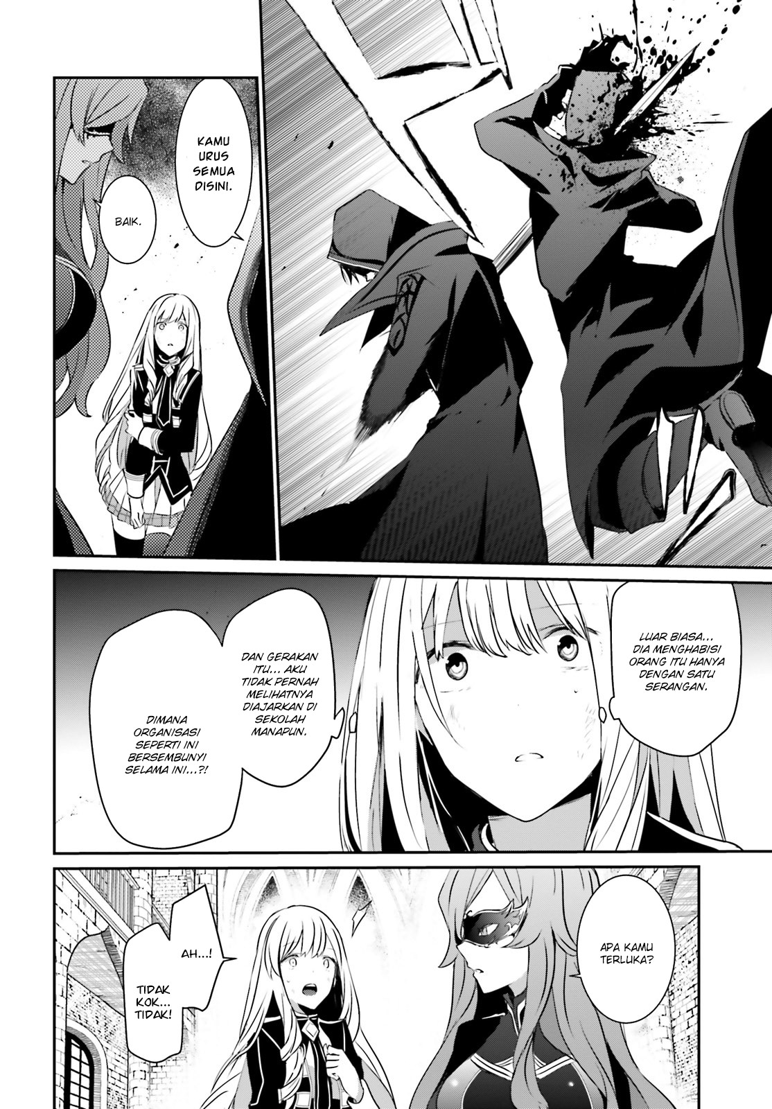 Kage no Jitsuryokusha ni Naritakute Chap 13 - Next Chap 14