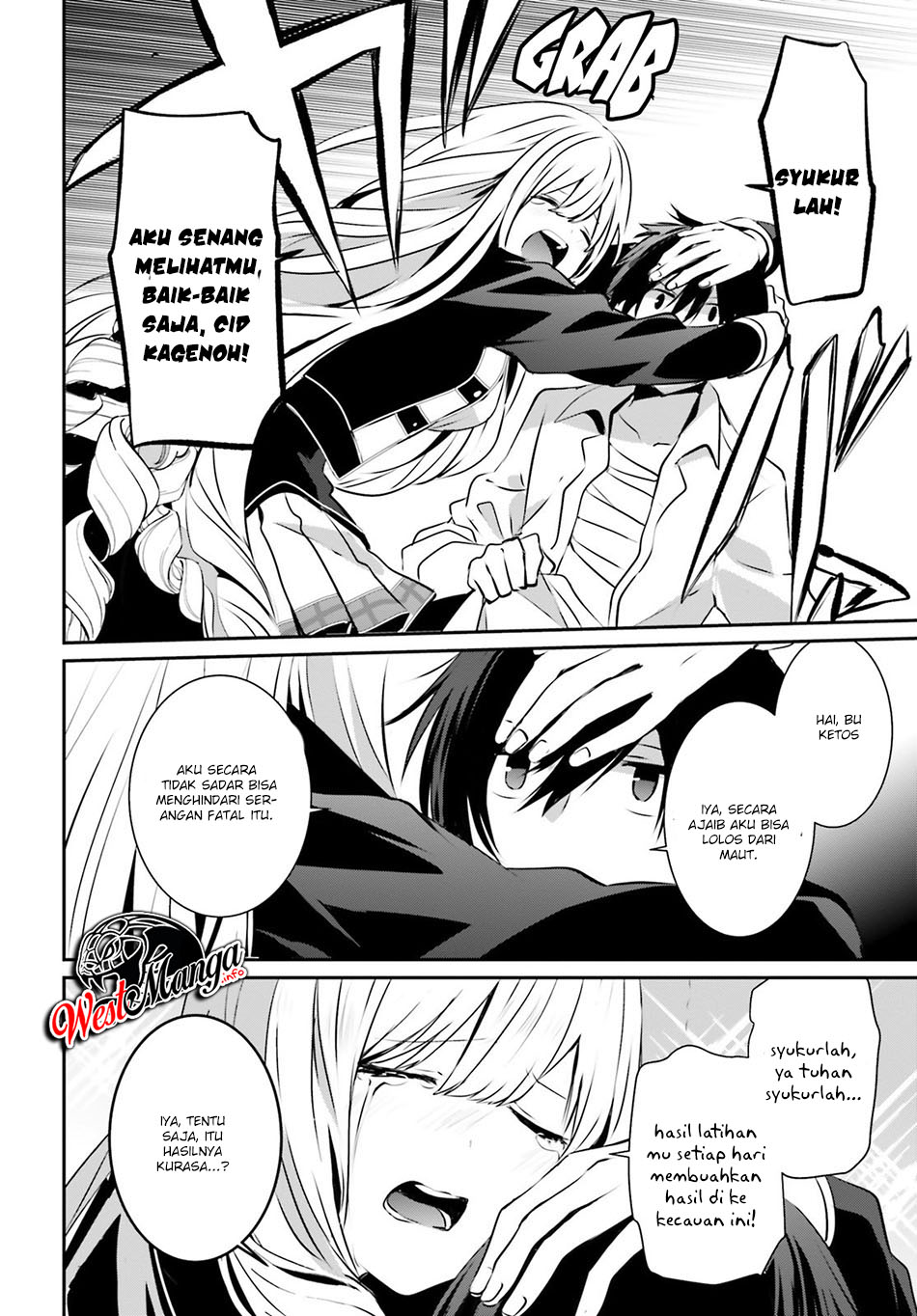 Kage no Jitsuryokusha ni Naritakute Chap 14 - Next Chap 15