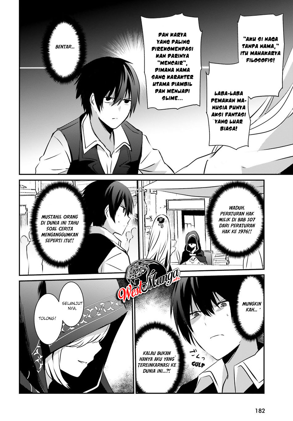 Kage no Jitsuryokusha ni Naritakute Chap 14 - Next Chap 15