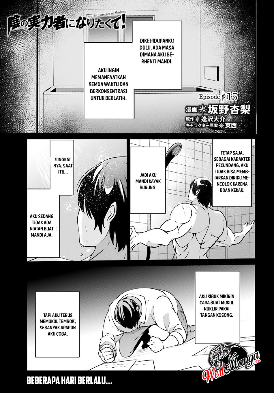 Kage no Jitsuryokusha ni Naritakute Chap 15 - Next Chap 16