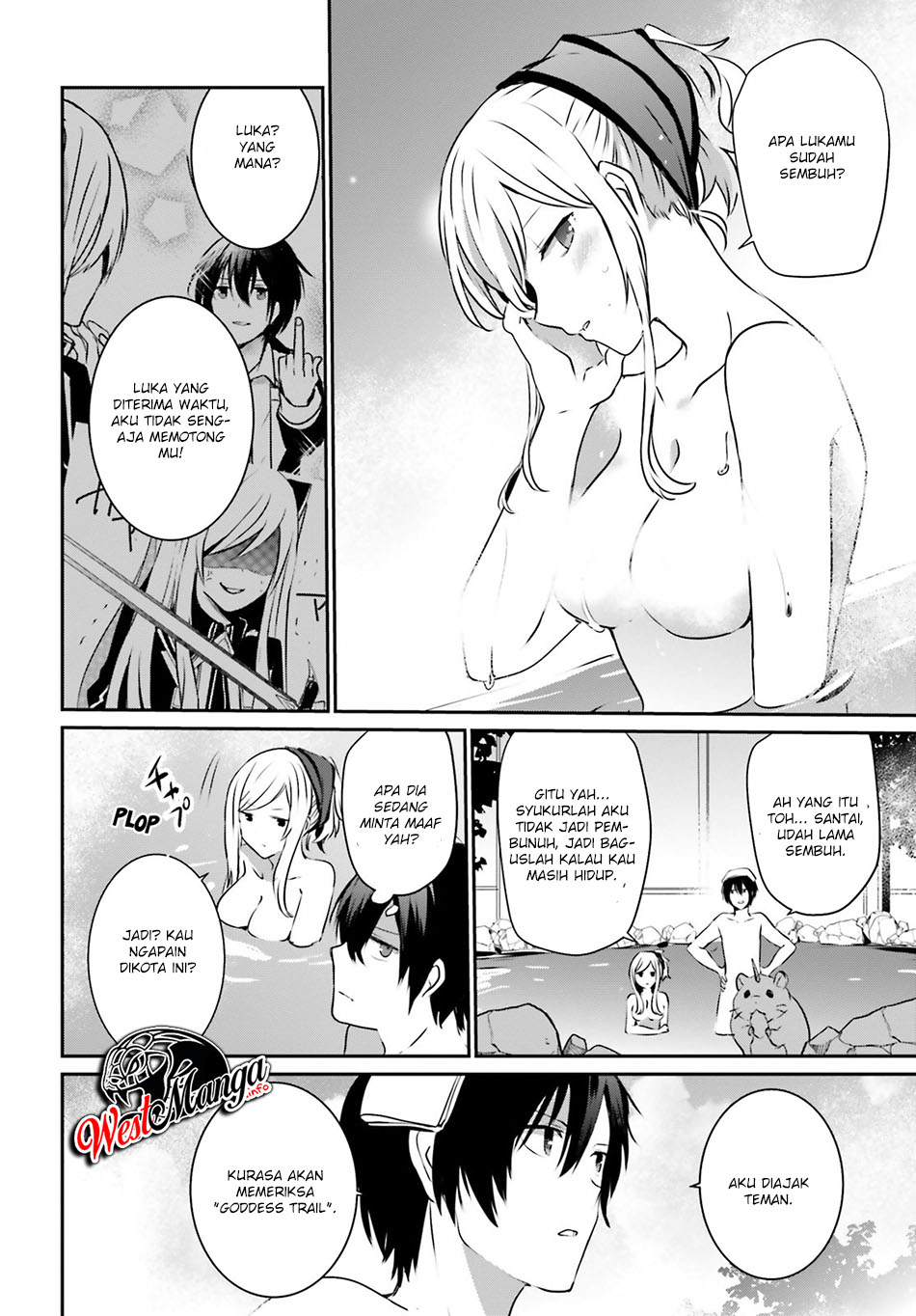 Kage no Jitsuryokusha ni Naritakute Chap 15 - Next Chap 16
