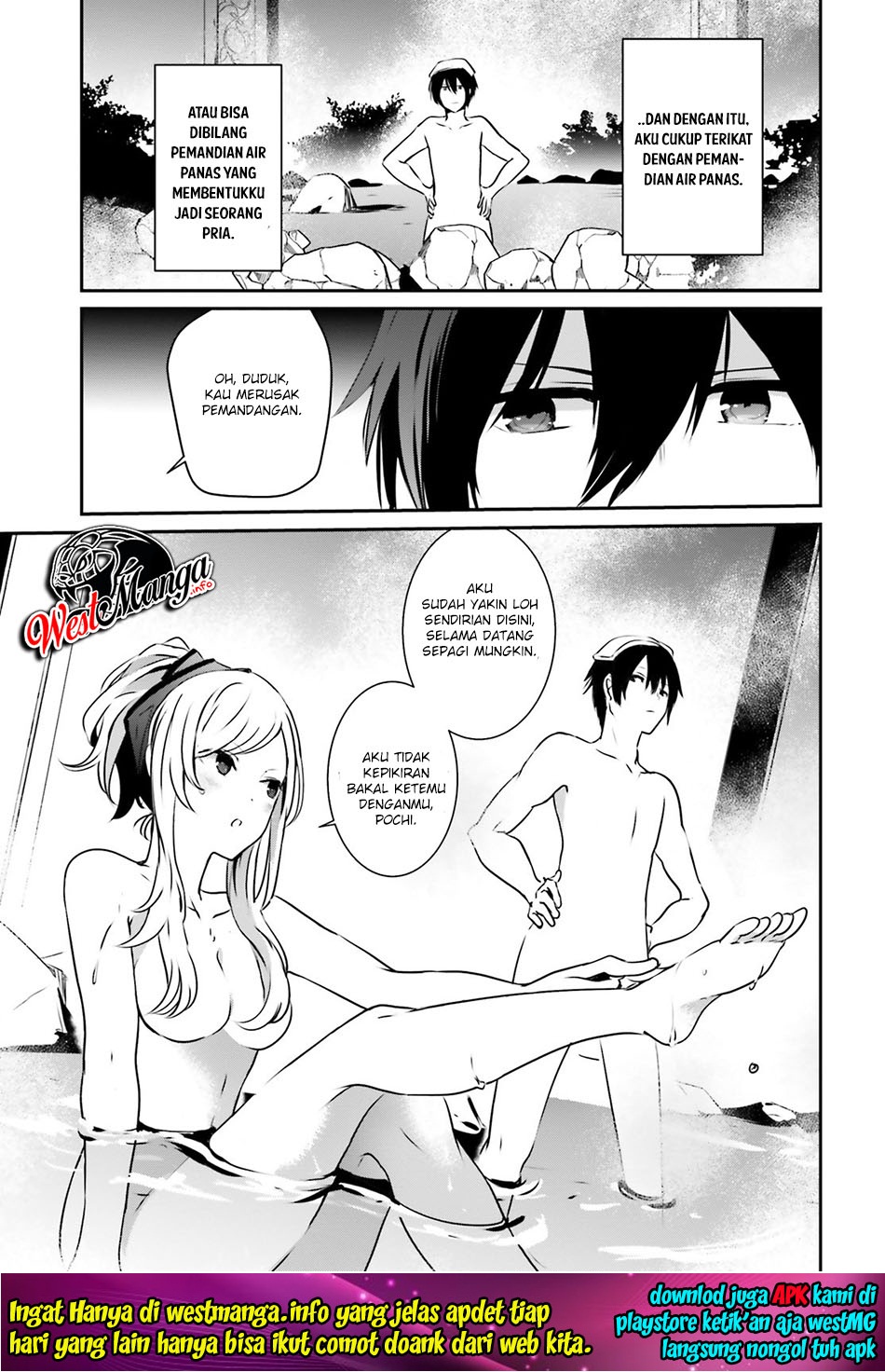 Kage no Jitsuryokusha ni Naritakute Chap 15 - Next Chap 16