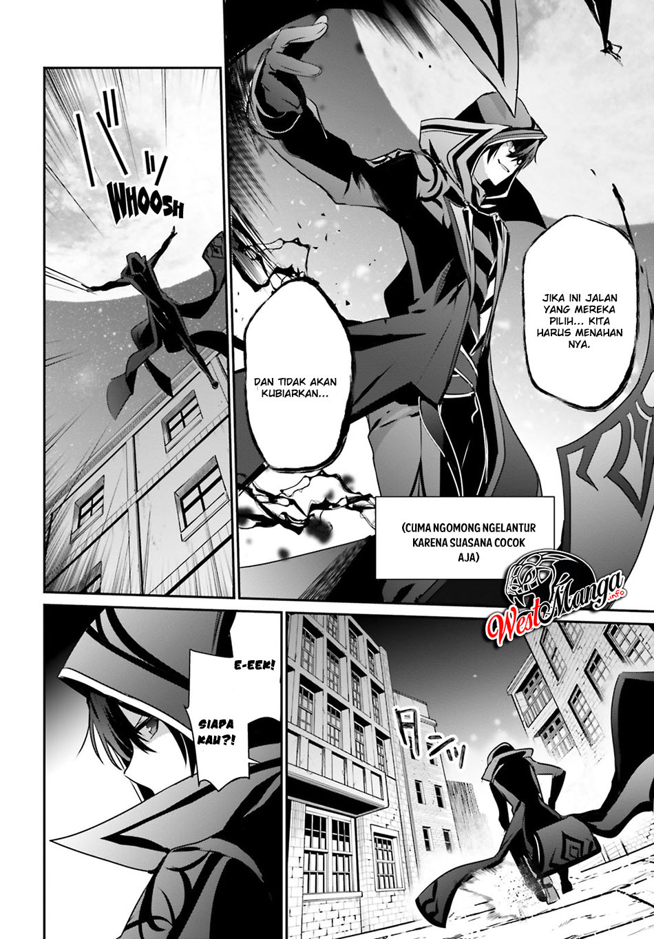 Kage no Jitsuryokusha ni Naritakute Chap 15 - Next Chap 16
