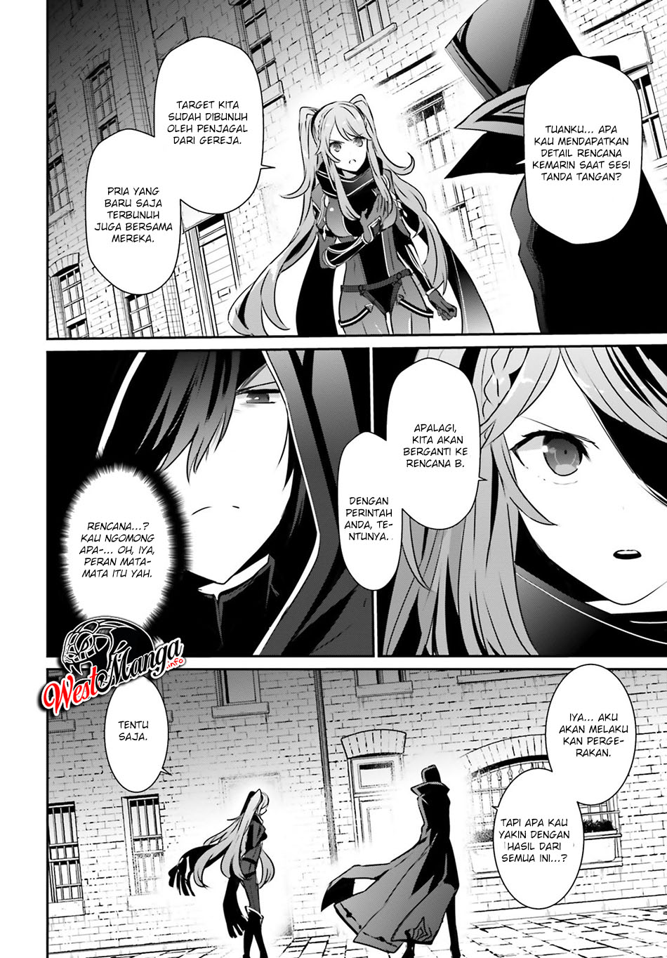 Kage no Jitsuryokusha ni Naritakute Chap 15 - Next Chap 16