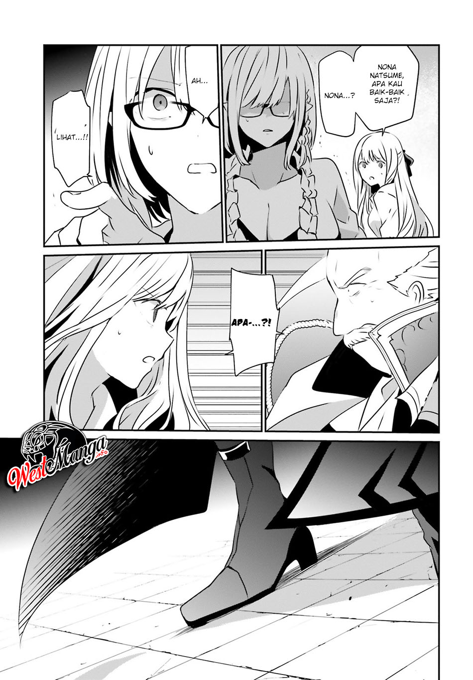 Kage no Jitsuryokusha ni Naritakute Chap 15 - Next Chap 16