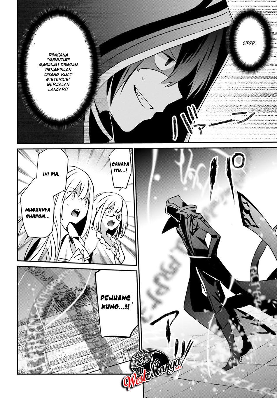 Kage no Jitsuryokusha ni Naritakute Chap 15 - Next Chap 16