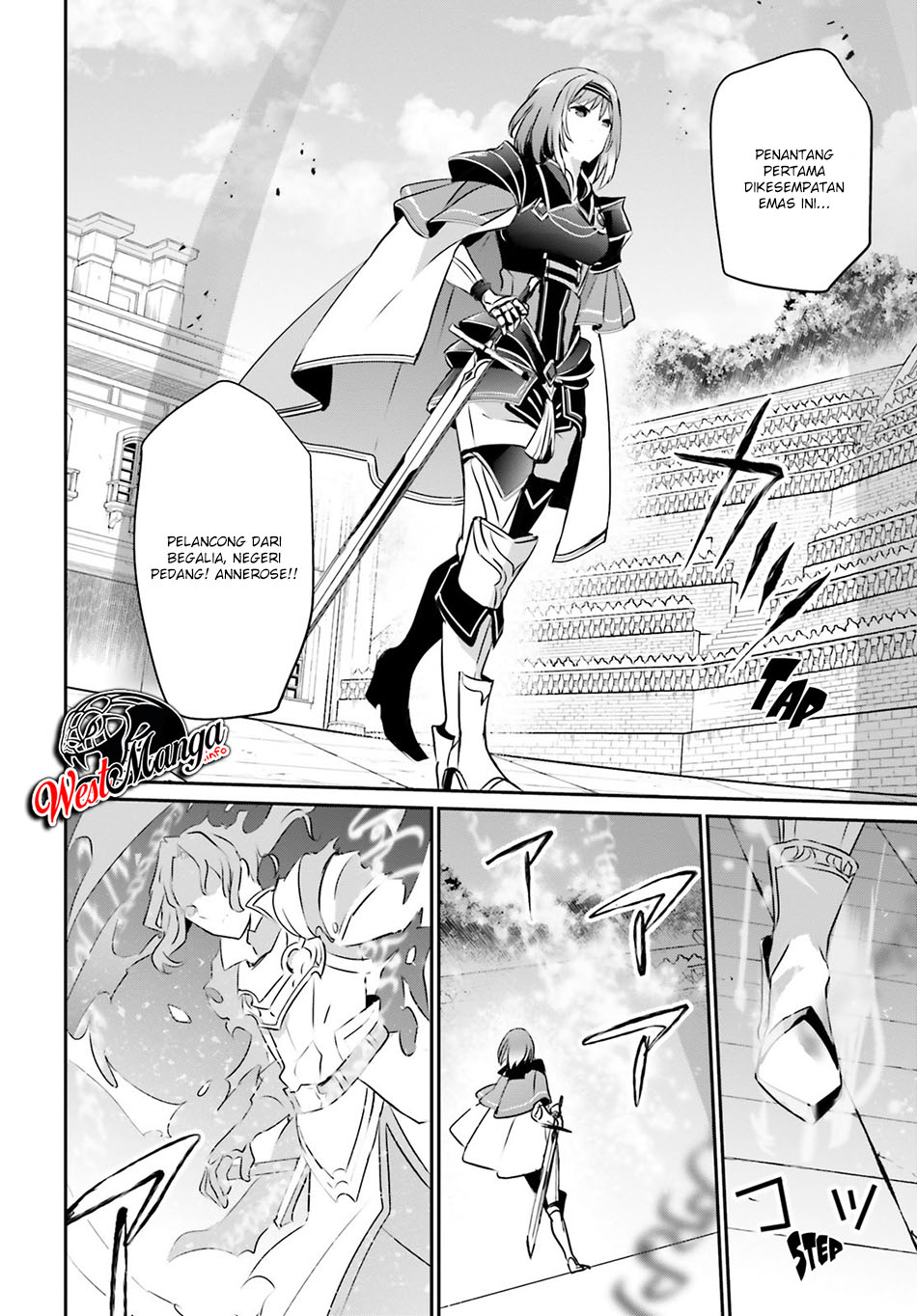 Kage no Jitsuryokusha ni Naritakute Chap 15 - Next Chap 16