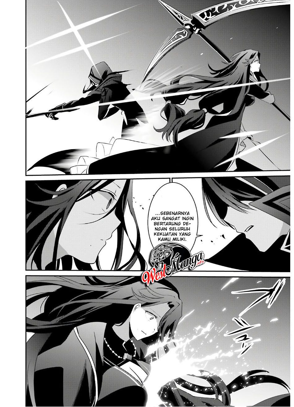 Kage no Jitsuryokusha ni Naritakute Chap 16 - Next Chap 17