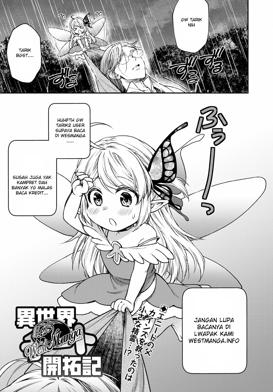 Kage no Jitsuryokusha ni Naritakute Chap 16 - Next Chap 17